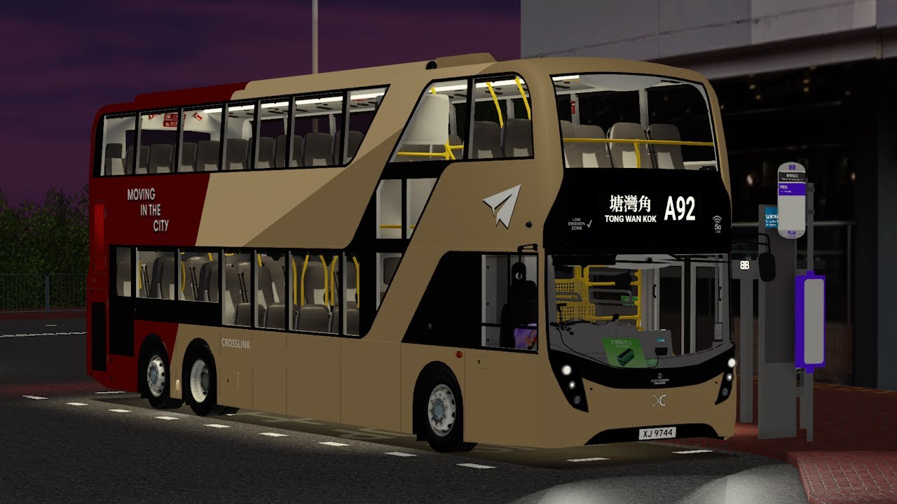 Derry District 德里鎮 Crosslink A92 機場(中)➡️塘灣角 [x5]