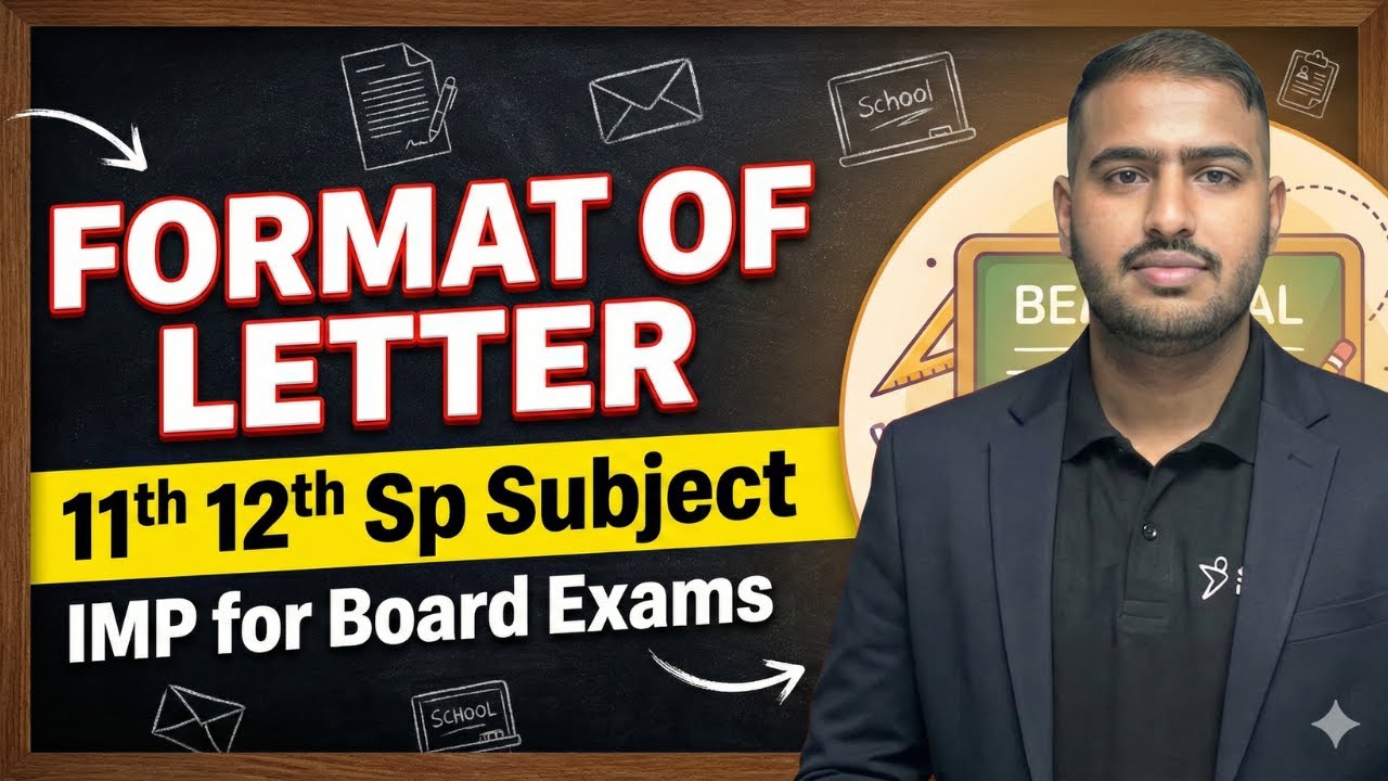 Format of Letter | Riyaz Sir | 11th & 12th SP | Business Letters Explained | Soham Educators