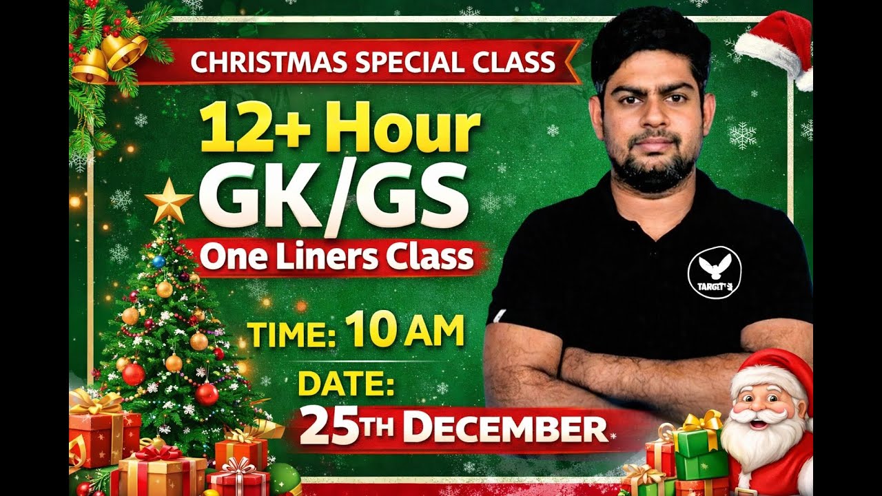Complete GK GS in One Video | 12 Hours Non-Stop Class By Surya Sir | All Competitive Exams