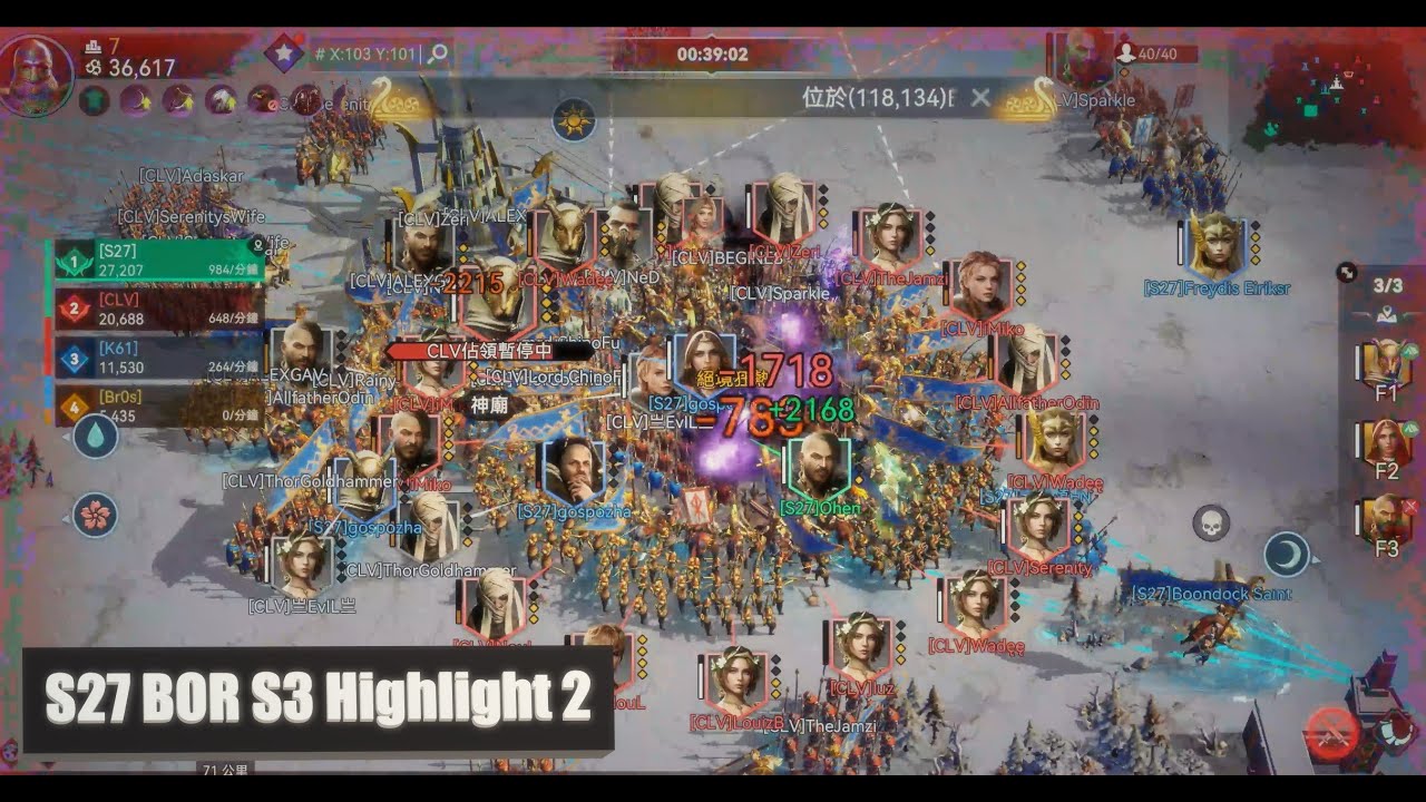 Viking Rise S27 - Season 3 Battle of Ruins Highlight 2