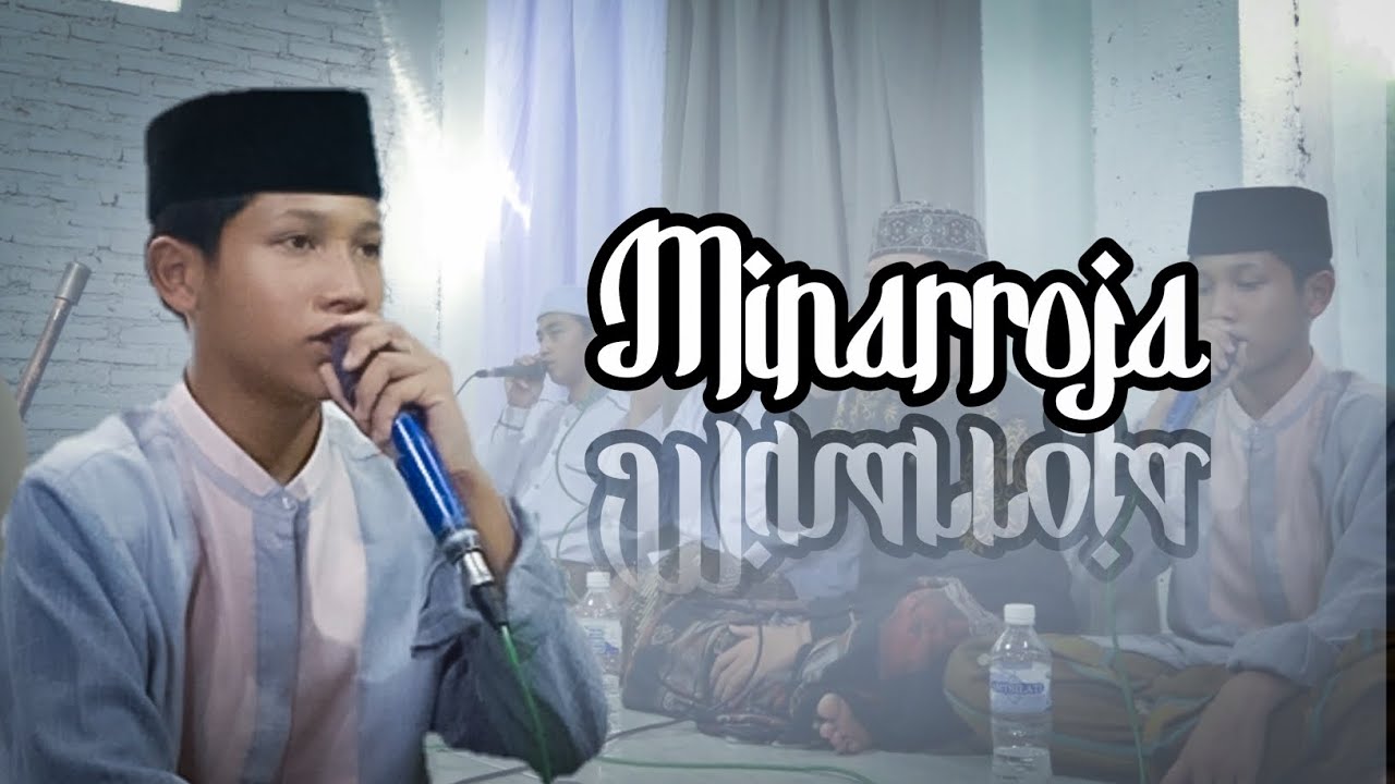 Minarroja | as salam amtsilati