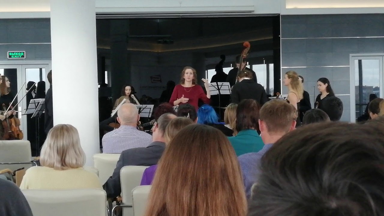 IMMERSIVE ORKEST / Baroque. Jazz. Fusion.