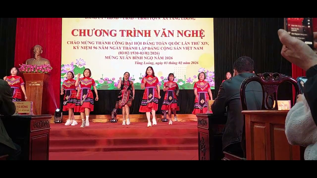 3 tháng 2, 2026