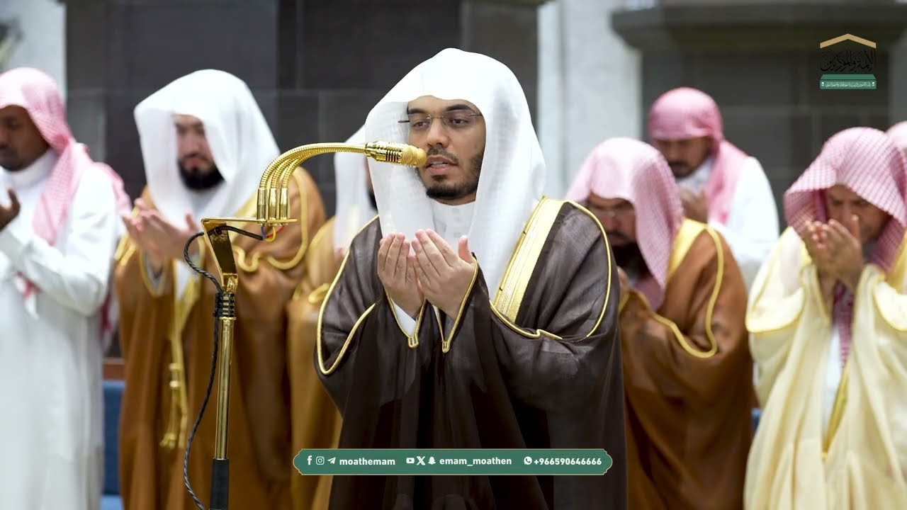 دعاء فضيلة الشيخ أ.د. ياسر الدوسري  من صلاة التراويح ⁧بـ المسجد الحرام⁩ ليلة 12 رمضان 1447هـ.