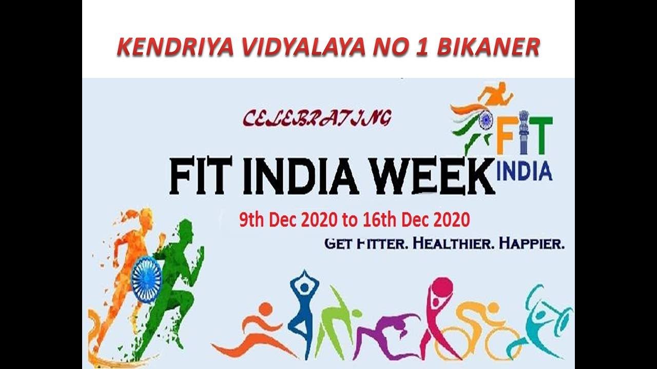 NO 1 BIKANER-FIT INDIA SCHOOL WEEK CELEBRATION ( DAY 2 ) - YOGA COMMON PROTOCOL (10.12.2020 )