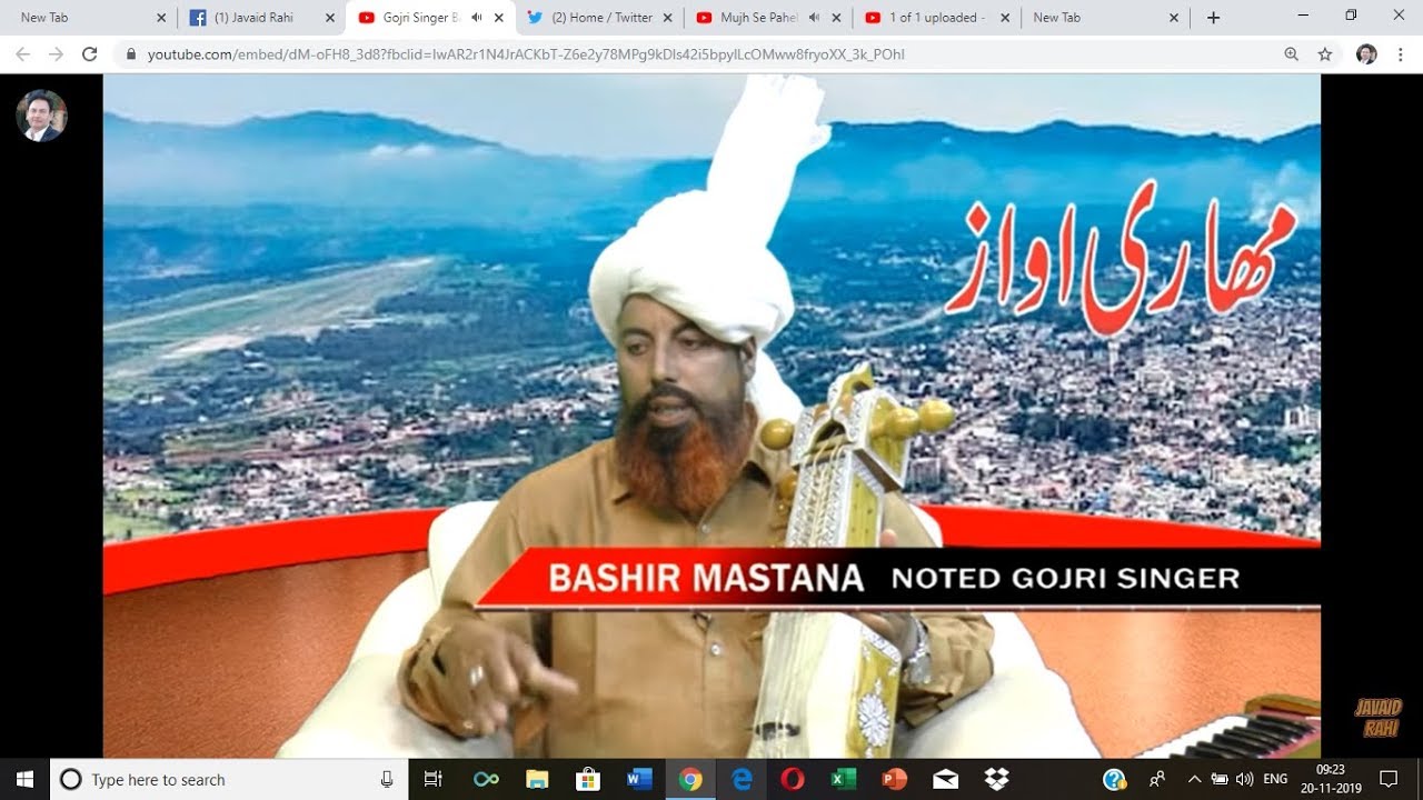 Gojri Singer BASHIR MASTANA interview 2019 part 02 of 04