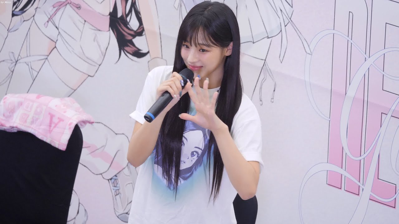 230825 뉴진스 (NewJeans) 입장 및 멘트 민지 MINJI 4K Cam (코엑스 팬사인회)
