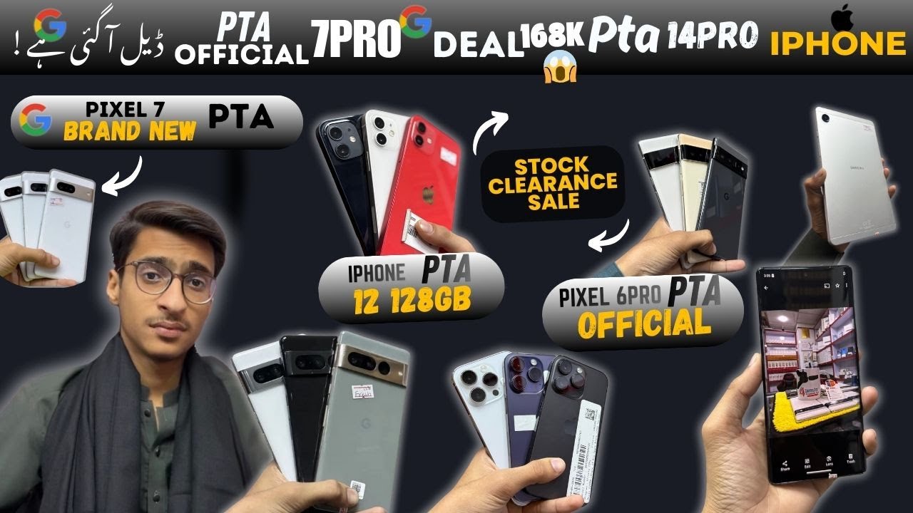 PTA iPhone 12, 13 Pro, 13 Pro Max, 14 Pro | Samsung S22 Ultra, S22, Note 10+ | Pixel 6 Pro, 7, 7 Pro