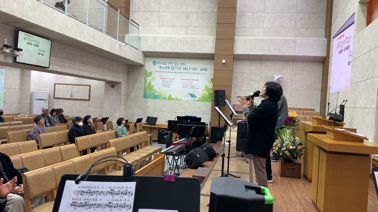 (260308)우리보좌앞에모였네 예수 열방의 소망 예수 안에 이제 내가 살아도 찬양하오니 