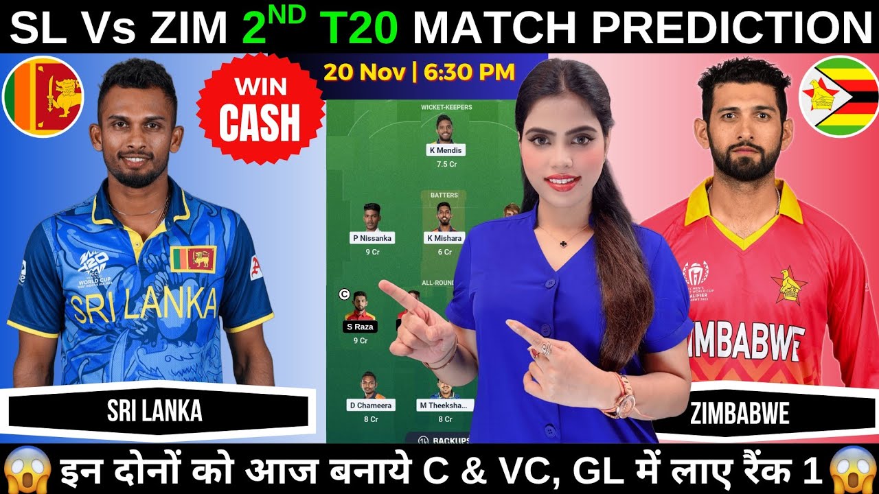 SL vs ZIM Dream11 Prediction | Sri Lanka vs Zimbabwe 2nd T20 Dream11 Prediction Today Match