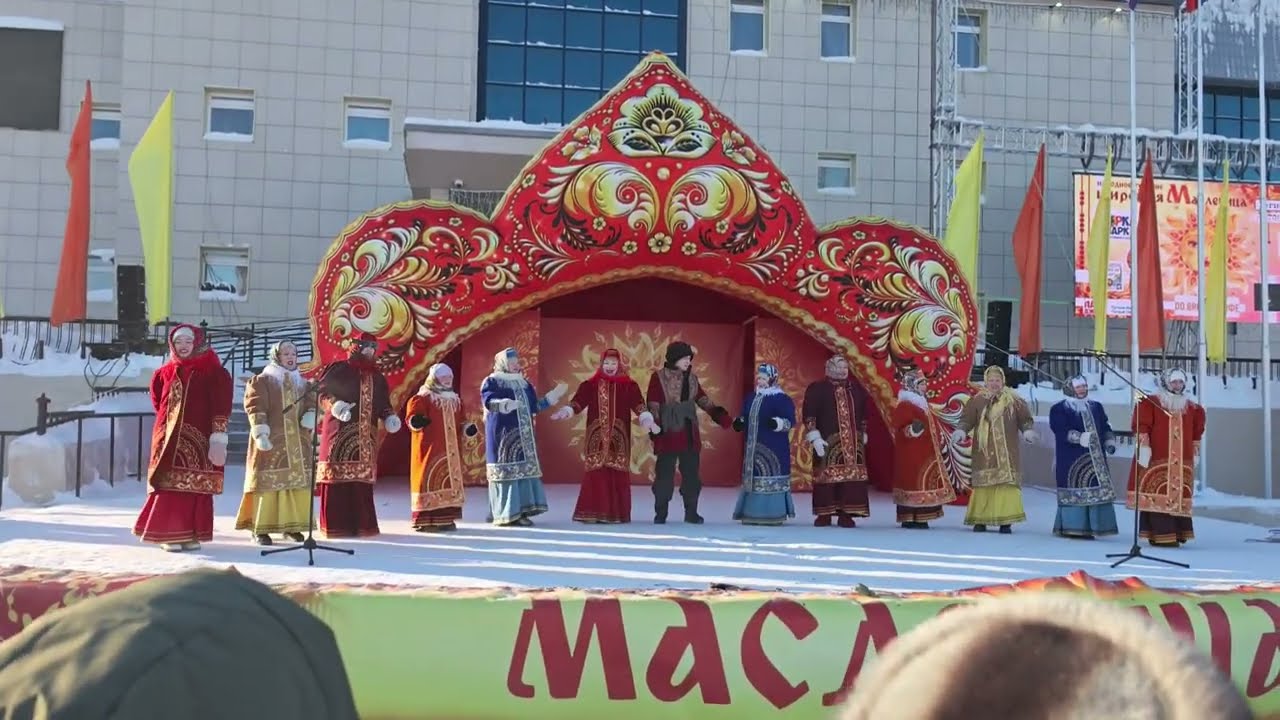 Народное гуляние широкая Масленица 