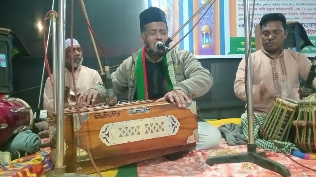 # ফরিয়াদরছ তুঝ বিন নেহি। # সৈয়দ মোহাম্মদ আবু সালেহ্। (০১৮১৯-৮১৮৮৫৭)