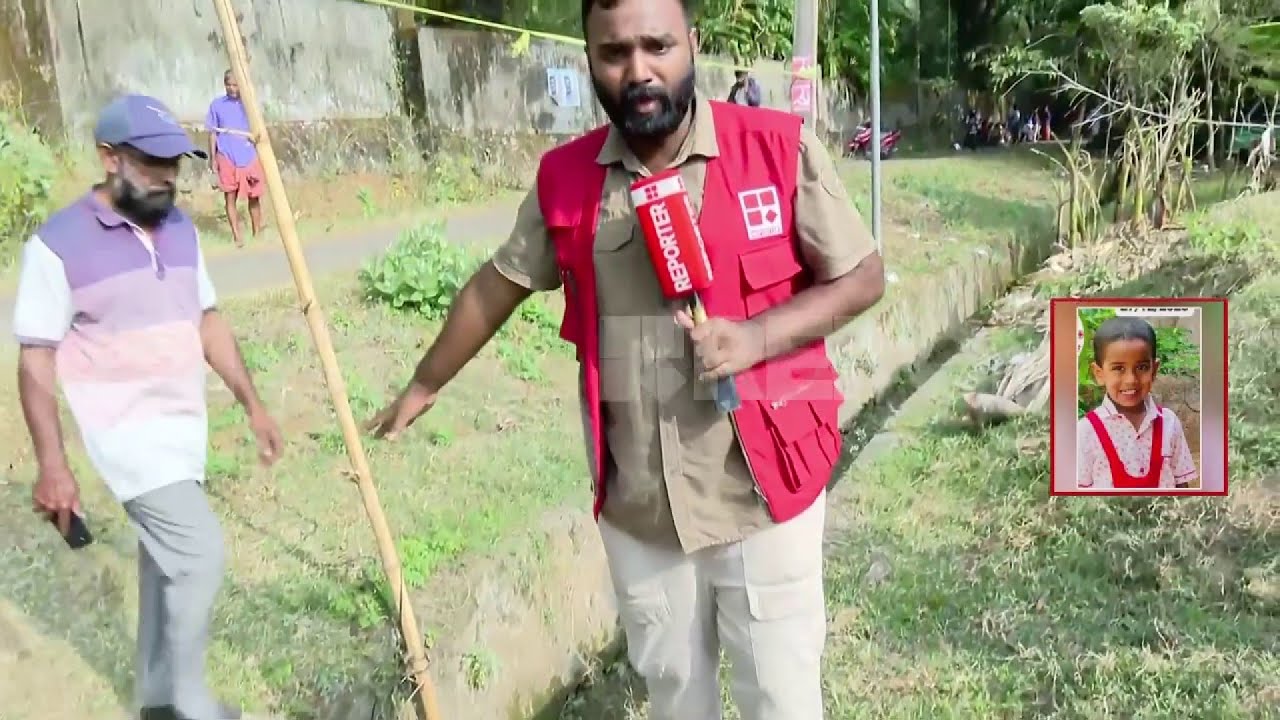 ഈ ചാൽ കടന്ന് കുട്ടി കുളത്തിലേക്ക് വീഴുമെന്ന് കരുതുന്നില്ല | Palakkad