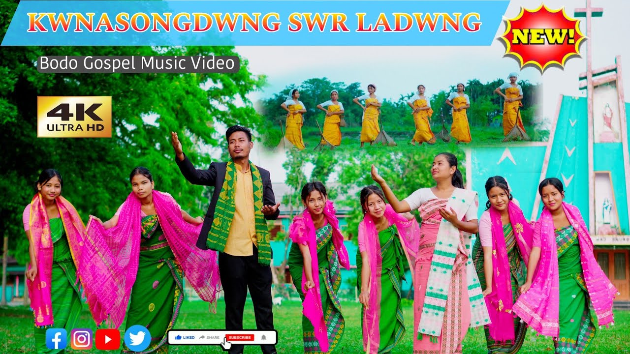 KWNASONGDWNG SWR LADWNG || NEW BODO GOSPEL MUSIC VIDEO ||  2024 @BOSHGAON NELC.