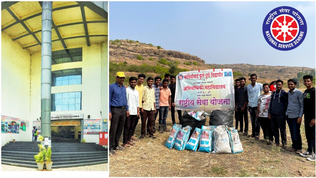 Pune District Education Association(PDEA), COEM NSS Activity