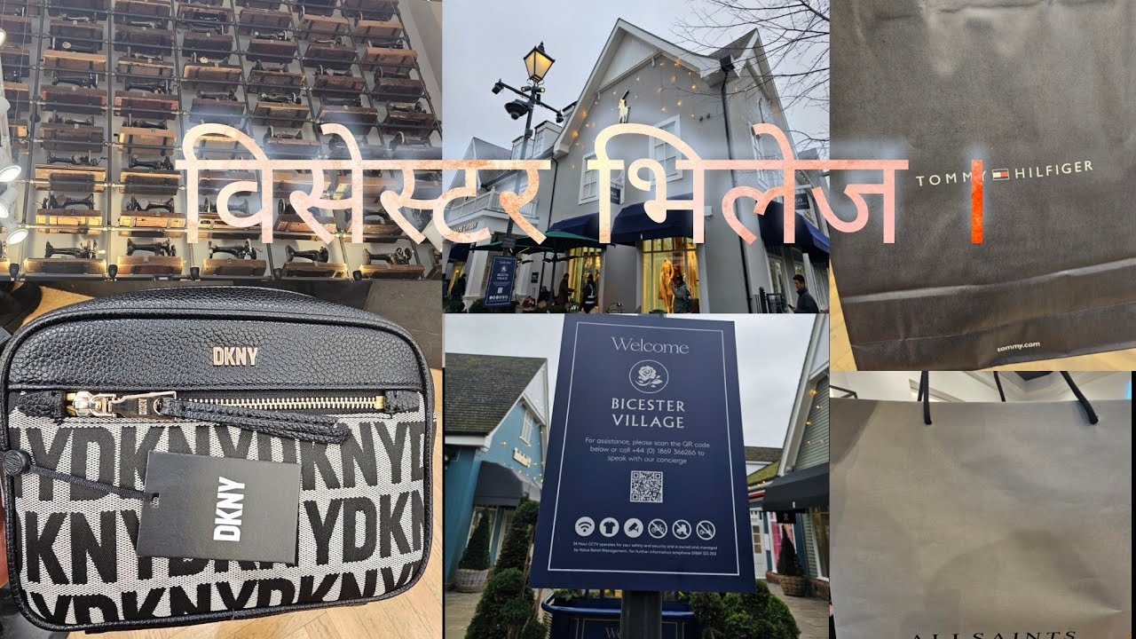 Bicester village vlog.