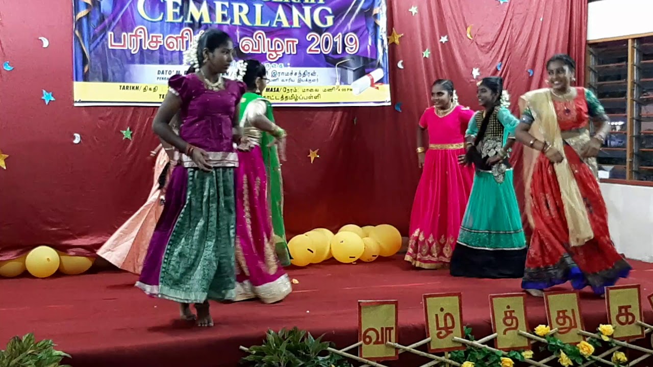 Thevathai vamsam neeyo