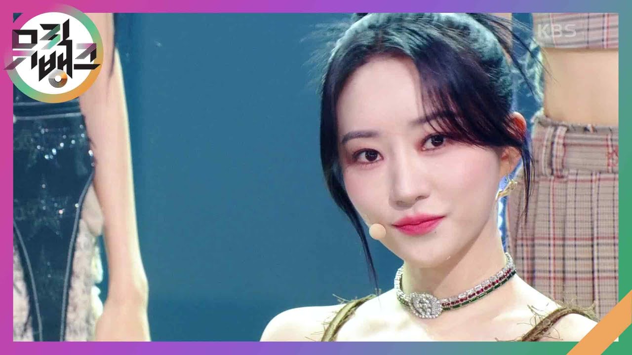 JUSTICE - 드림캐쳐 [뮤직뱅크/Music Bank] | KBS 240712 방송