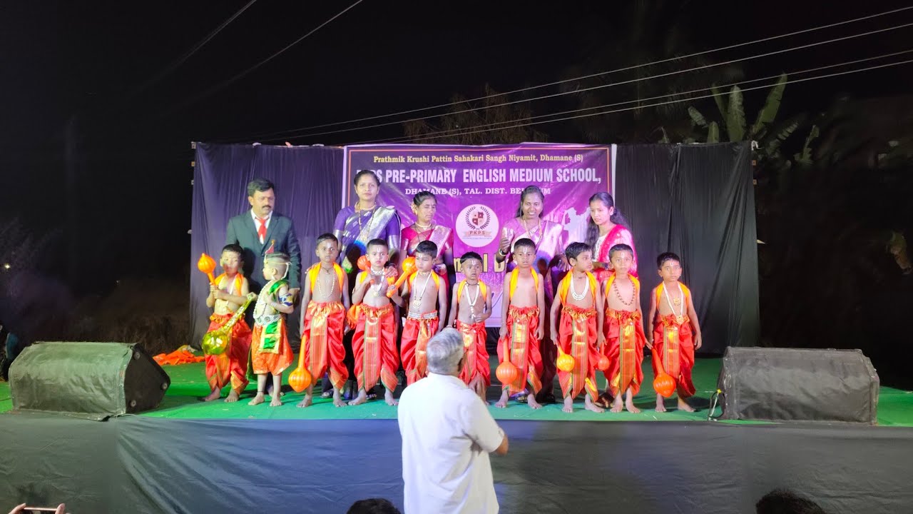 PKPS SCHOOL, JAI JAI BAJRANJI SONG ANNIUAL DAY 2026