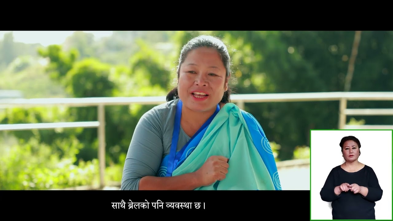 BWAN  PSA Video on Reproductive Health for women with disabilities - in support of TEWA