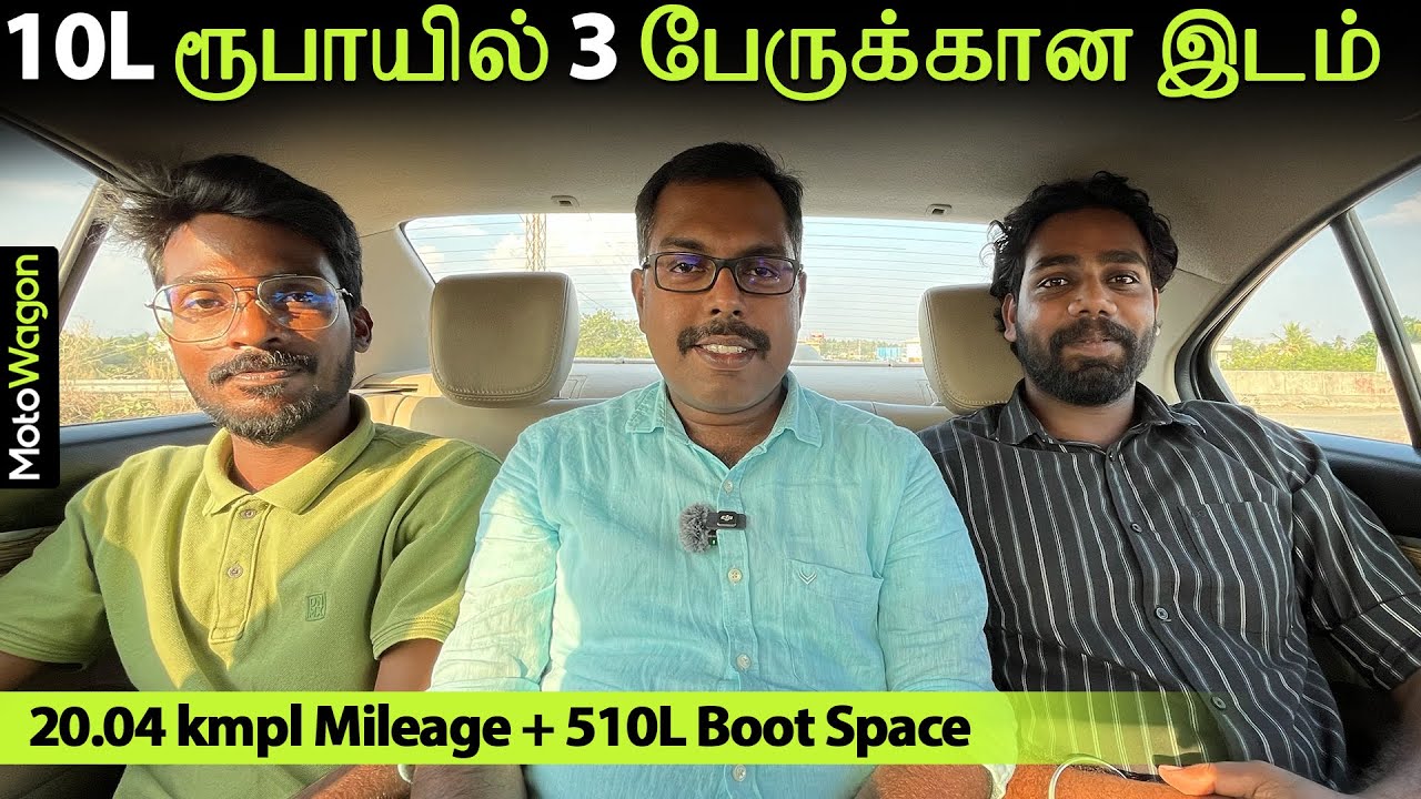 Space for 3 People Under ₹10 Lakhs? | 20kmpl Mileage | Maruti Ciaz | MotoWagon.