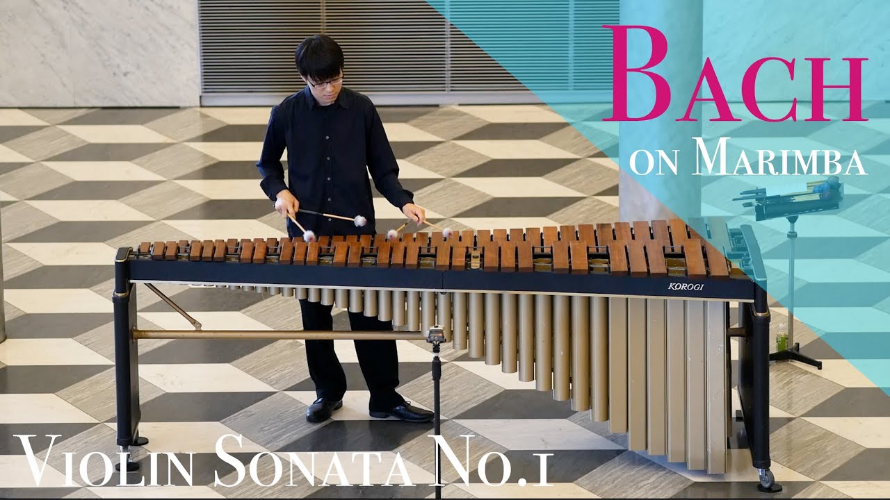 J.S.バッハ / 無伴奏ヴァイオリンソナタ 第1番 ト短調 BWV1001