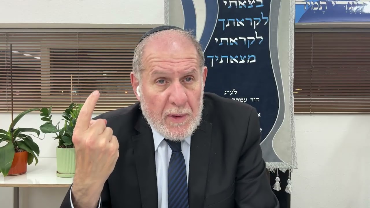 Estudio de Torah diario - Miércoles 11 Febrero - Mishpatim - Rav Mordejai Maarabi