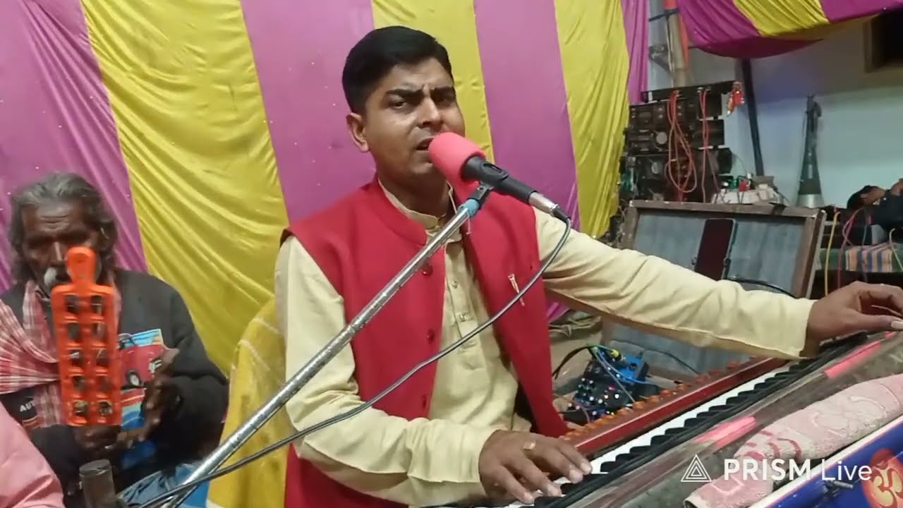 अभी हेम नारायण पंजियार ग्राम पुर्वी टोला बिशनपुर  सहरसा से लाईव है