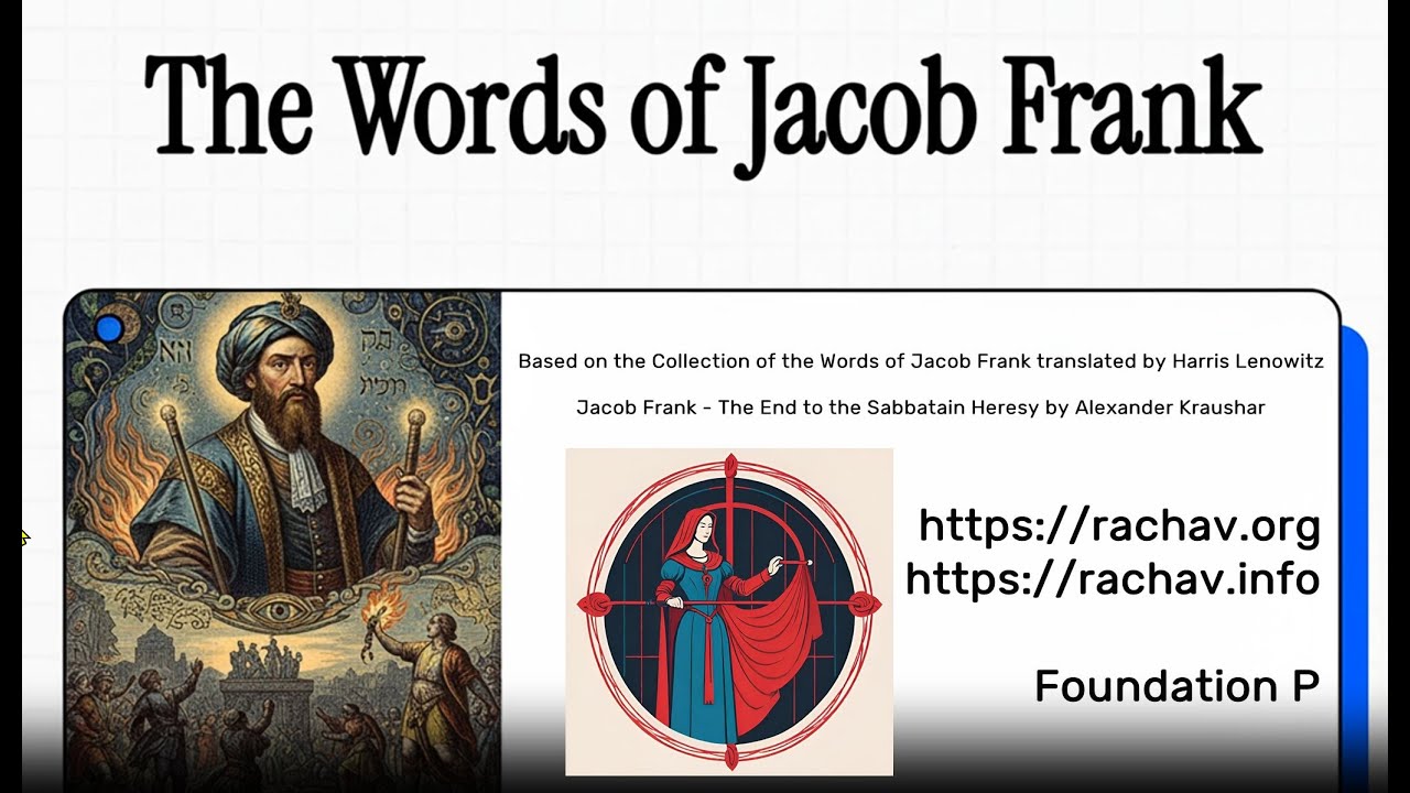 The Words of Jacob Frank