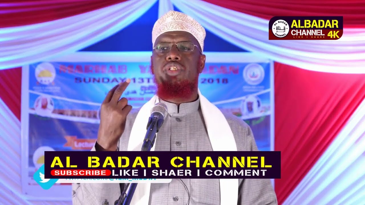 Sideen ku qaabilaa Bisha Ramadaan 2026┇► sheekh maxamed cabdi umal