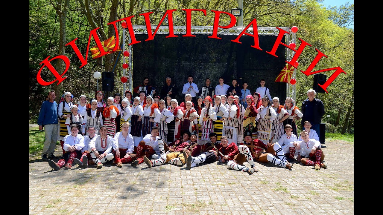 Komitsko oro 2019