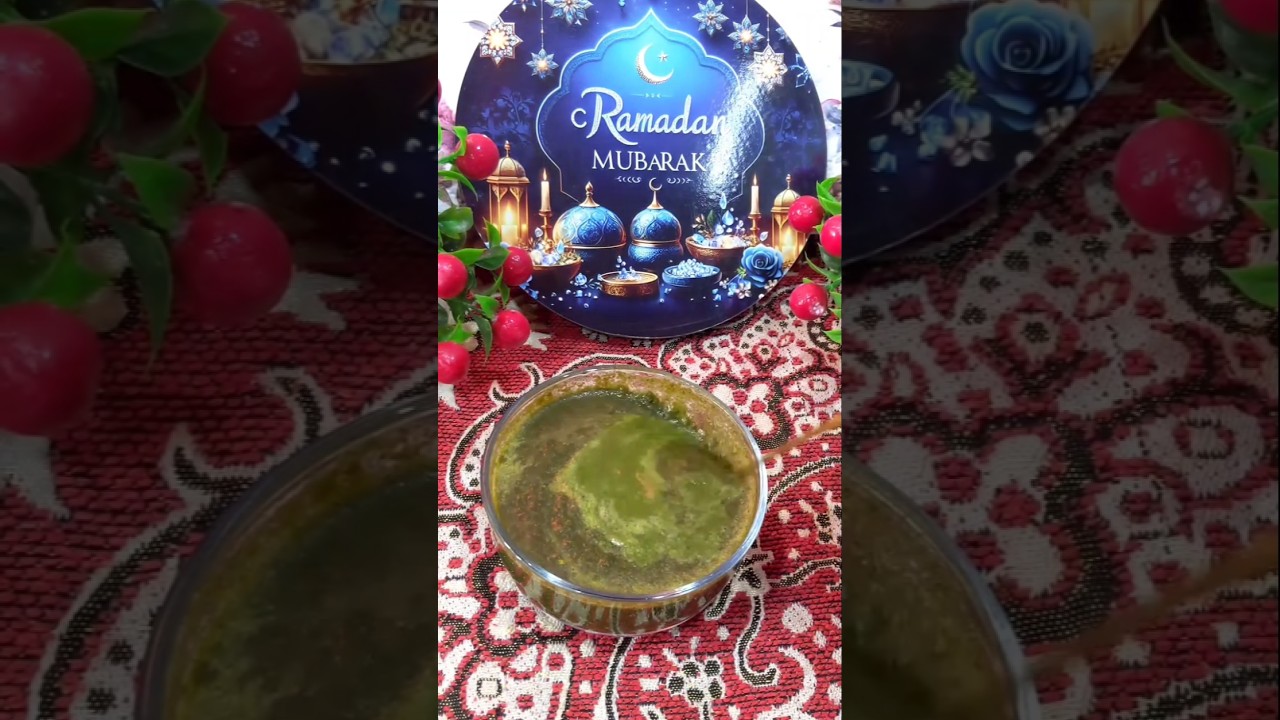 Ramzan Special Green Chutney || Ramzan ka Iftar || Ramzan Special Recipe   #cookingshorts