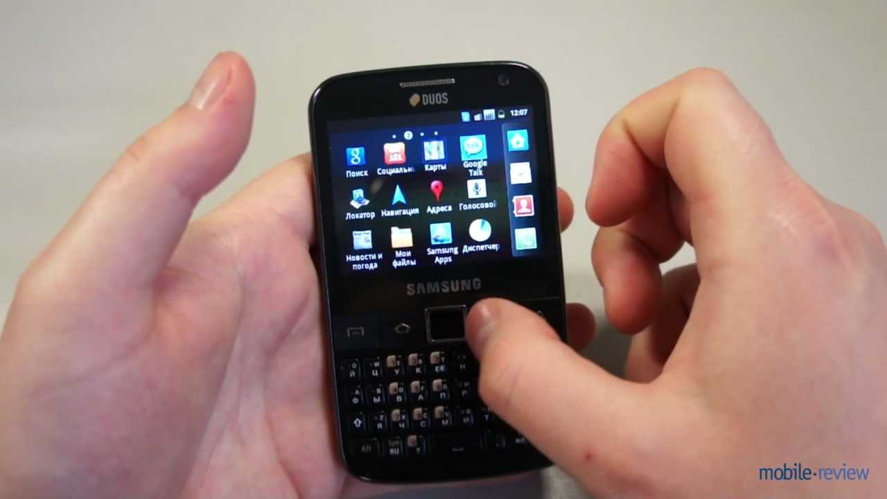Обзор Samsung Galaxy Y Pro Duos
