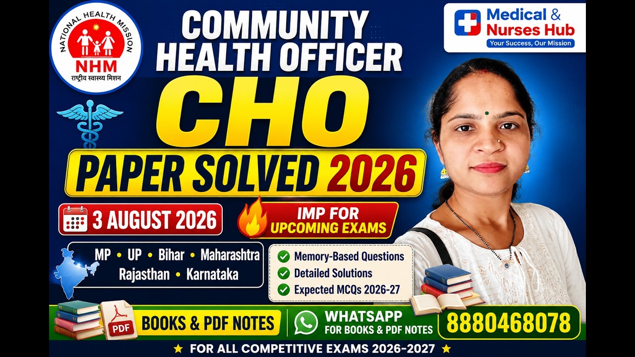Maharashtra CHO Official Paper 2026 | CHO official Question Paper solved #MPCHO #NHM #CHO