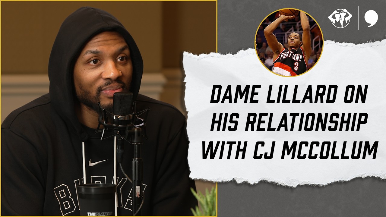 Dame Lillard's thoughts on his relationship with CJ McCollum | Knuckleheads Podcast
