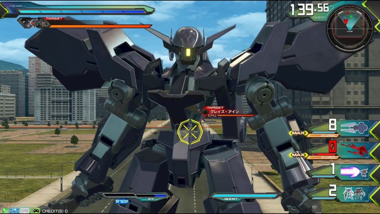 【エクバ2】(CPU)グレイズアイン戦