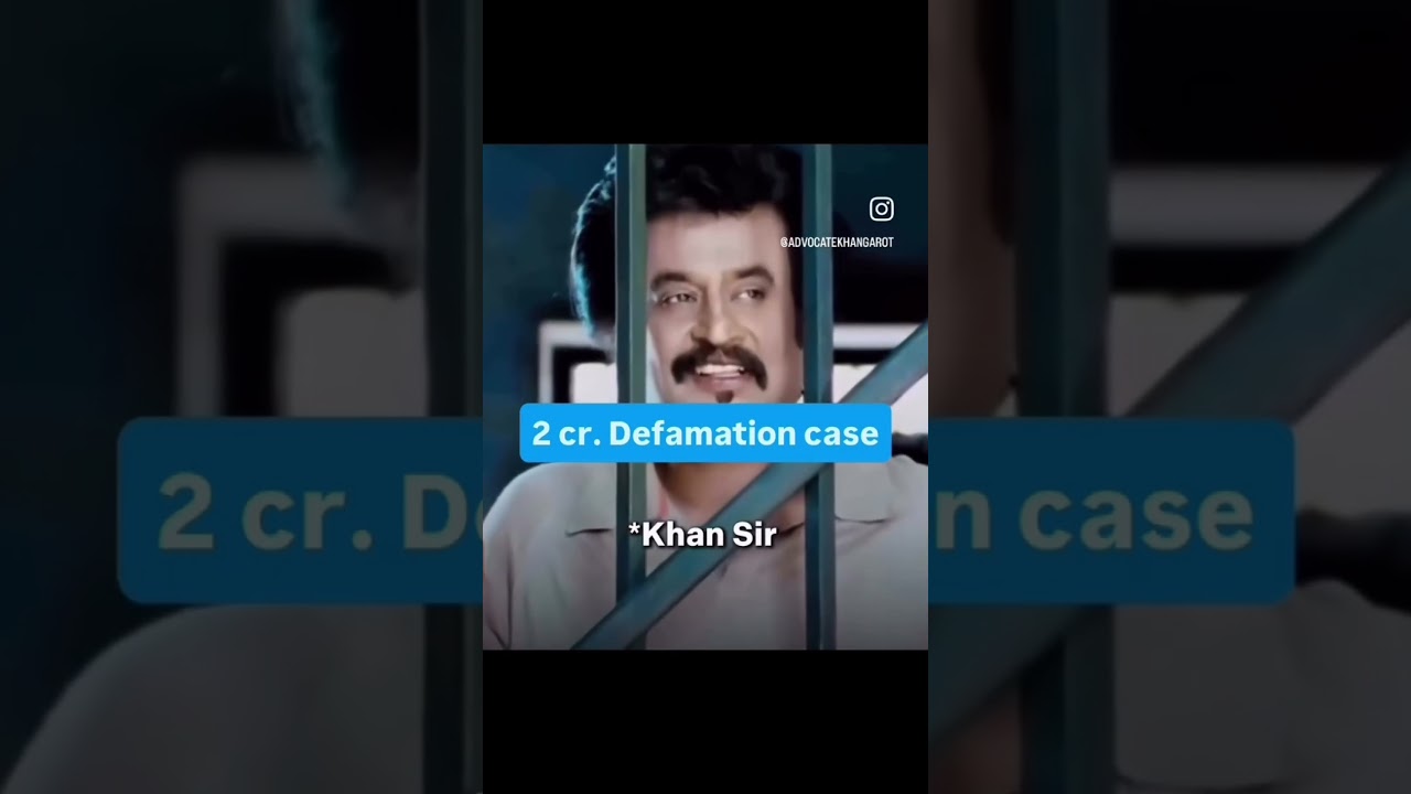 Khan sir case #khansir #patnanews #biharpolice #khanglobalstudiespatna❤️🫶 #anjanaomkashyap