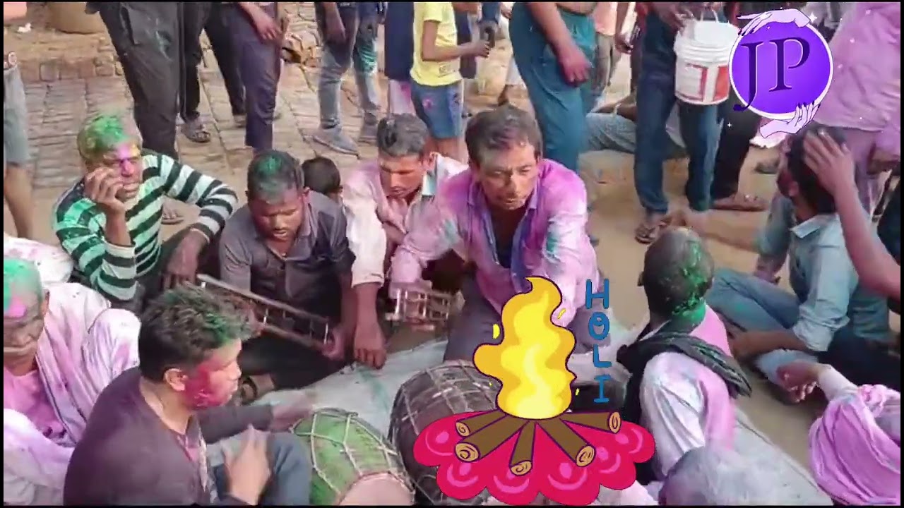 #होली 2025 || देहाती होली फाग || गांव की होली #bankebihari
