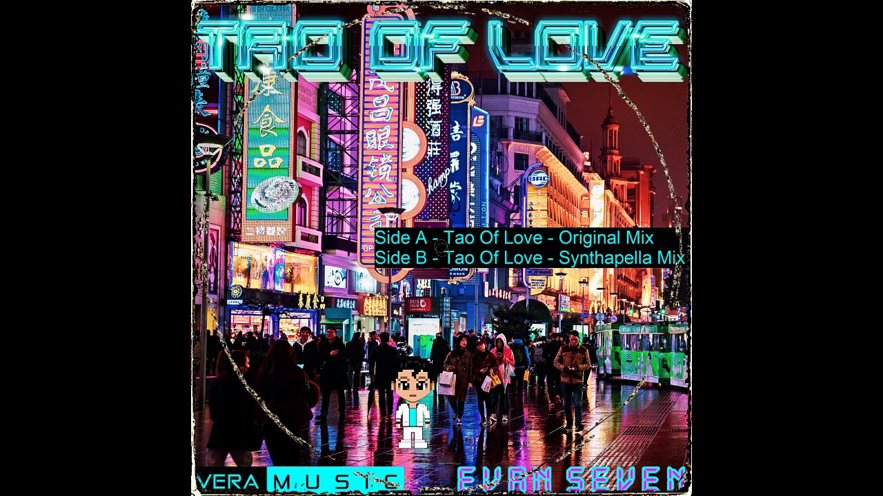 Tao Of Love