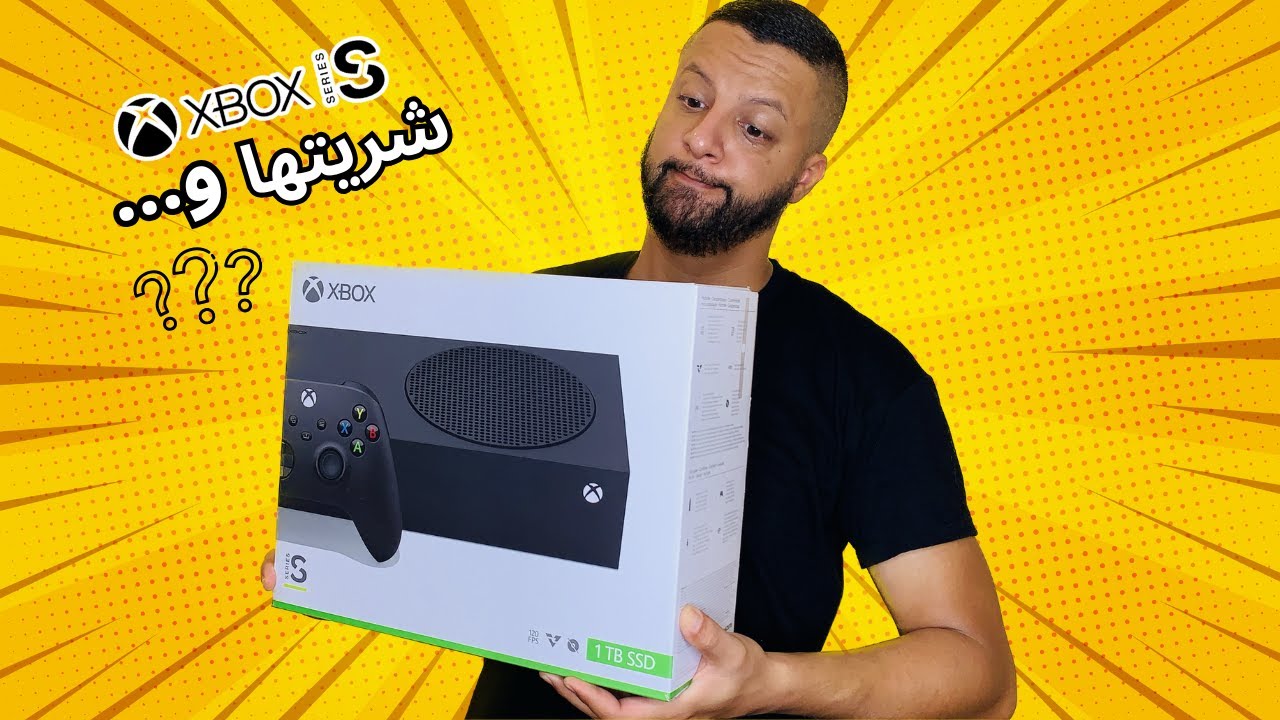 Xbox Series S Carbon Black 1Tb ….شريتها و لكن