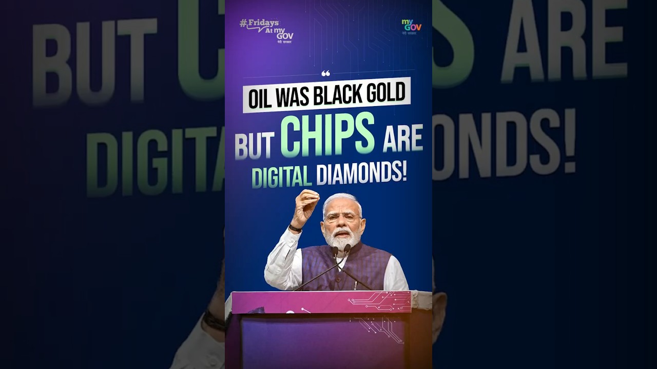 Oil Was Black Gold, Chips Are Digital Diamonds | India&rsquo;s First Indigenous Chip &ndash; Vikram 32-bit