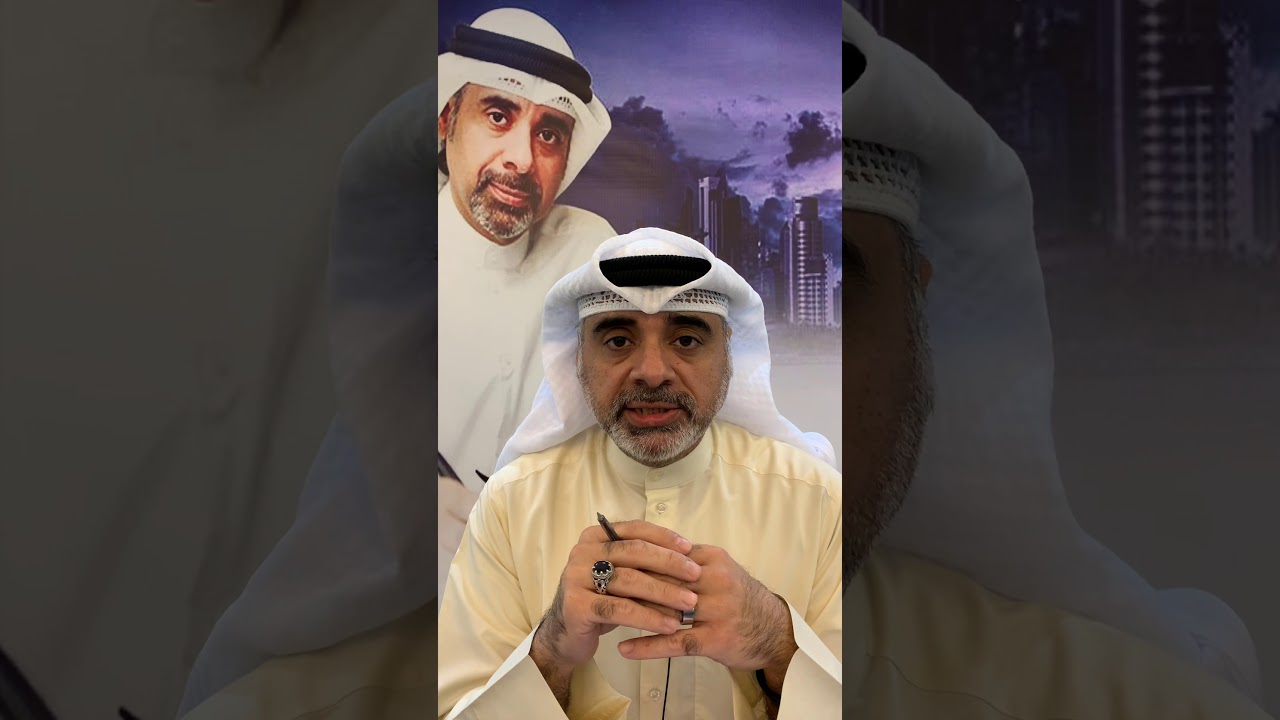خطاب المرشح المحامي هاني حسين الى سمو أمير البلاد ... ابو السلطات