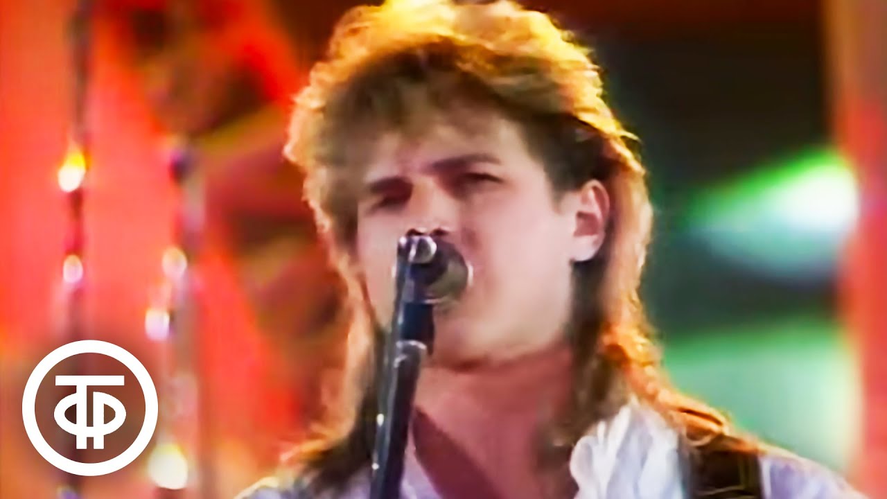 Алексей Глызин и группа 