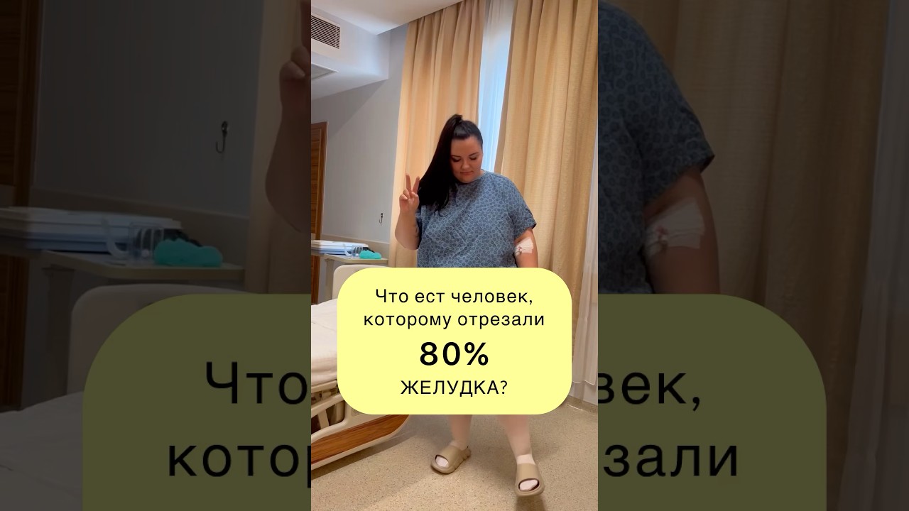 Такого вы точно не ожидали&hellip; #рационпп #рецепты