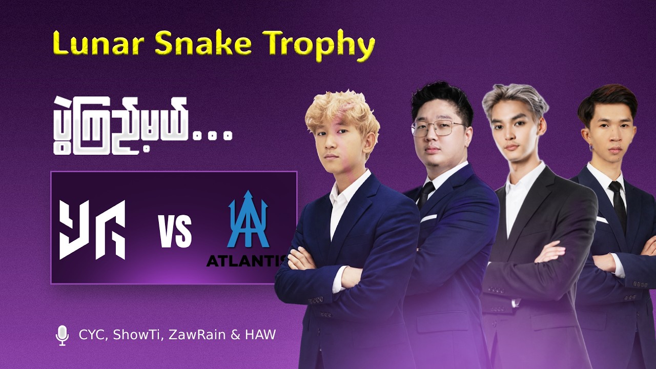 YG VS Atlantis 2.0 (BO3) / Luna Snake Tropy 6