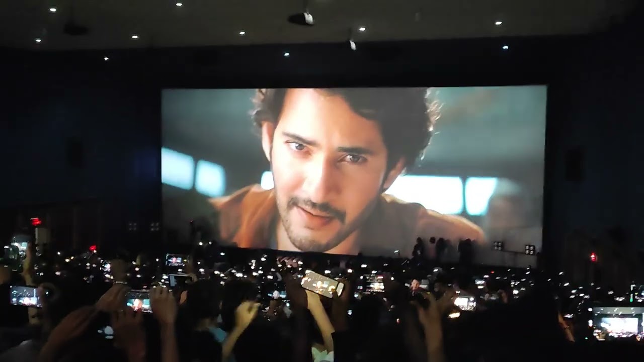 Guntur kaaram trailer theatre response.