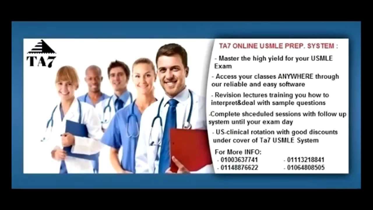 TA7: how to apply for ECFMG