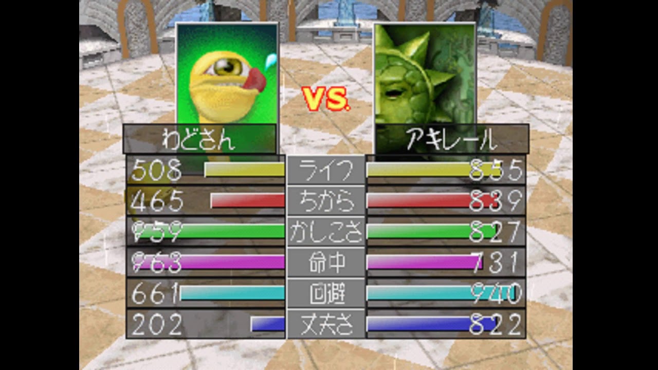 【MF2】2大陸対抗戦(アキレール戦)にマーケットスエゾー（わどさん）で挑戦【モンスターファーム2】