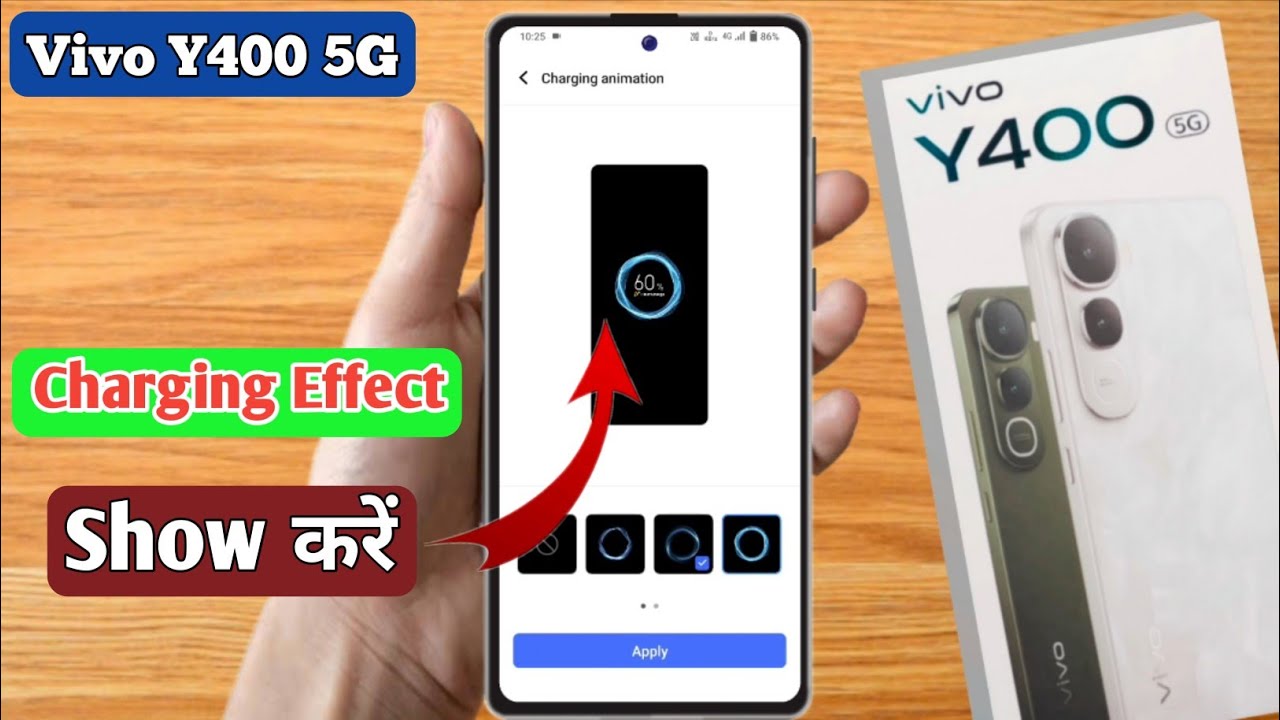 vivo y400 5g charging animation kaise lagaye, vivo y400 5g charging animation