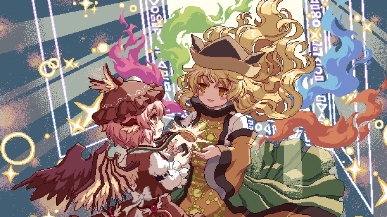 Touhou Mystia's Izakaya: DLC2.5 (Cutscenes + Dialogue)